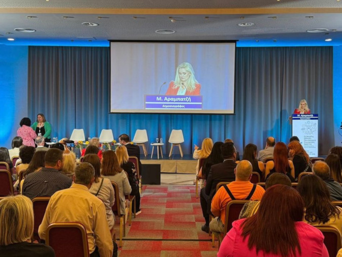 “Stronger Together”: “Obesity & Diabetes. The New Scientific & Social Reality” 